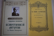 а1