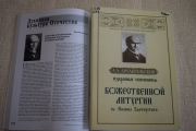 а5