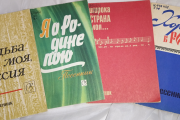 Снимок 3 PNG